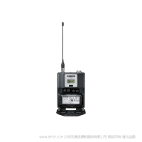 舒爾 Shure AD1 腰包式發(fā)射機   AD1LEMO3 無線腰包式發(fā)射機兼容 Axient™ Digital 數(shù)字無線系統(tǒng)。