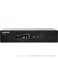 shure 舒爾 QLXD4 QLX-D數(shù)字無(wú)線系統(tǒng)之無(wú)線接收機(jī) 