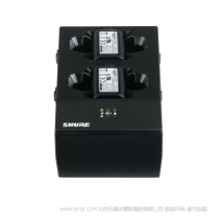 Shure 舒爾 SBC200 雙插座充電站  無論電池在發(fā)射機內(nèi)部還是外部，這款精巧便攜的裝置都可為電池充電。一個電源較多可為串聯(lián)的4節(jié)SBC200電池充電。