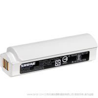 Shure 舒爾 SB920 ADX2鋰電池  ADX2、ADX2FD手持式發(fā)射機(jī)僅使用SB920鋰離子充電電池。