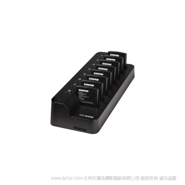 Shure 舒爾 SBC840M SB910M電池8單元聯(lián)網(wǎng)充電器