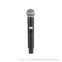 Shure ULXD2/SM58  SM58話筒配備ULXD2手持式發(fā)射機(jī) ULX-D數(shù)字無線系統(tǒng)之SM58A手持式無線發(fā)射機(jī)。
