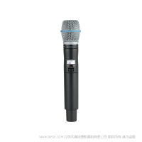 Shure 舒爾 ULXD2/B87A Beta87A話筒配備ULXD2手持式發(fā)射機(jī) ULX-D數(shù)字無線系統(tǒng)之BETA87A手持式無線發(fā)射機(jī)。 