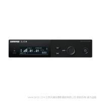 Shure 舒爾  SLXD4 數(shù)字無線接收機 從報告廳到現(xiàn)場演出，SLXD4接收機是確保自信的演講和演出的理想之選。