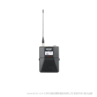 Shure 舒爾 ULXD1 ULX-D 腰包式發(fā)射機(jī) ULXD1為無線腰包式發(fā)射機(jī)，與ULX-D™無線數(shù)字系統(tǒng)兼容。