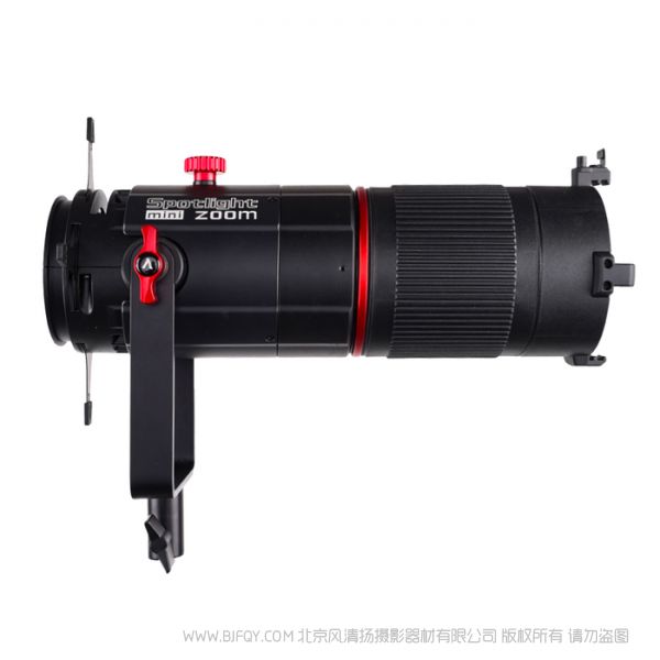 愛圖仕 Aputure Spotlight Mini Zoom 適用LS60調(diào)焦鏡頭 LS 60系列可調(diào)角度攝影燈設計的影視級燈光附件