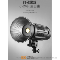 FOCUS 150D利帥焦點系列LED聚光燈, 200W高亮、高效，照度高達16600Lux/m。適用于室內(nèi)外視頻拍攝、采訪、靜物拍攝