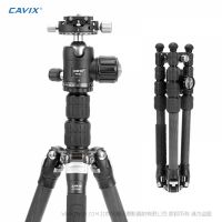 CAVIX 凱唯斯 PF-225H0C 行攝經(jīng)典版系列 雙全景大云臺 10層碳纖維三腳架