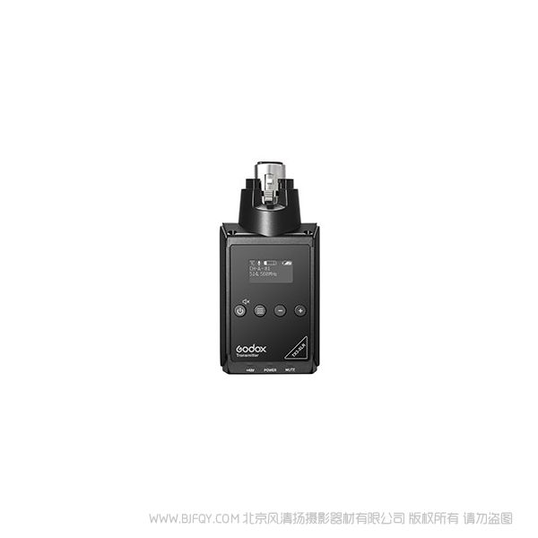 神牛 GODOX 卡儂口插接發(fā)射器 TX3-XLR 手雷發(fā)射器
