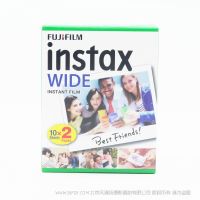 富士拍立得 5寸 風(fēng)景白邊 instax210/200用 寬幅相紙 wide film instax WIDE相紙  用于instax（一次成像）210系列、300系列相機(jī)