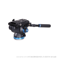百諾 Benro 云臺長焦望遠(yuǎn)鏡頭觀打鳥云臺 S8N 液壓阻尼云臺 承重8kg 可拆卸伸縮手柄