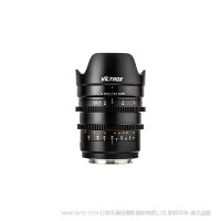 唯卓仕 Viltrox S20mm T2.0 L卡口全畫(huà)幅廣角電影定焦鏡頭 大光圈 適用于松下L卡口 S20T20L