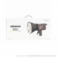 愛圖仕  Amaran 100x   100D 精彩亮眼 價格搶眼  艾蒙拉 100w 影視直播燈 影室常亮燈