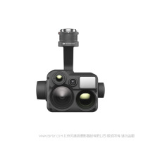 DJI 大疆 禪思 H20N 星光級(jí)混合傳感器 急混合變焦熱成像相機(jī)，星光級(jí)廣角鏡頭，星光級(jí)變焦鏡頭 激光測(cè)距儀