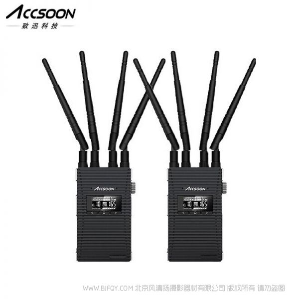 【停產(chǎn)】致迅 Accsoon CineEye 2 Pro 影眸2Pro HDMI全高清 單反微單相機發(fā)射器 手機ipad監(jiān)看 致迅 2 Pro(一發(fā)一收)