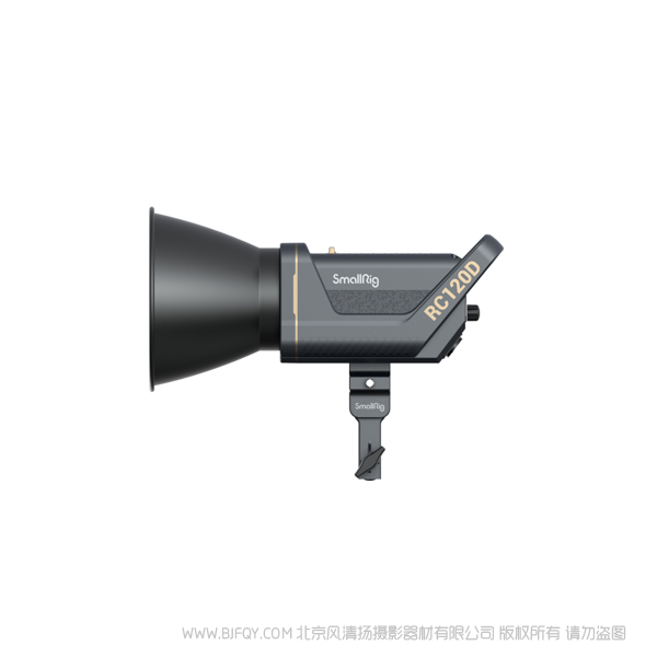 斯莫格 SmallRig 4039 RC 120D 單色溫?cái)z影補(bǔ)光燈 RC120D