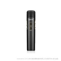 BOYA 博雅 BY-EM20 手機(jī)直播麥克風(fēng) 