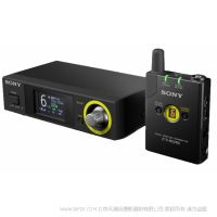 【停產(chǎn)】索尼 SONY DWZ-B70HL 數(shù)字無線麥克風(fēng)套件 用于聲樂/演講，（帶領(lǐng)夾式/耳機麥克風(fēng)）