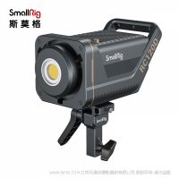  斯莫格 SmallRig 3614 RC120影室燈美顏直播短視頻LED補光燈攝影攝像影棚專業(yè)影視燈
