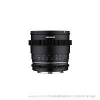 森養(yǎng) SAMYANG VDSLR 85mm T1.5 MK2 Cine Lens 電影鏡頭 適用于 Canon EF和M口 Sony E口 Nikon F口 Fujifilm X口 三洋 三陽(yáng)