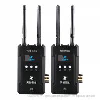 天創(chuàng)恒達(dá)TCHD-TW80SH無線圖傳 攝像機(jī)HDMI SDI信號(hào)無線傳輸器 無線圖傳