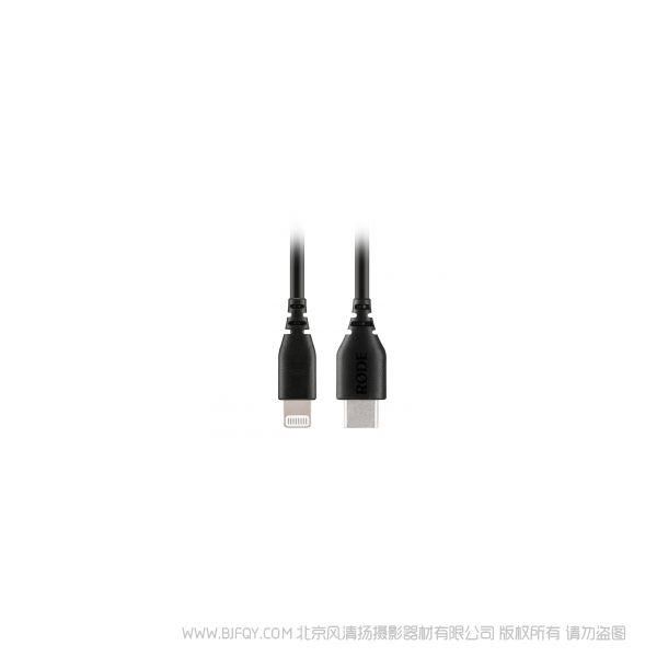 羅德 Rode SC21 30厘米長(zhǎng)的 Lightning 轉(zhuǎn)USB-C電纜 水果轉(zhuǎn)Typec