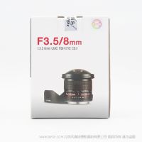 森養(yǎng) SAMYANG 8mm F3.5 UMC Fish-Eye CS II 魚(yú)眼鏡頭 適用于 Canon EF和M口 Sony A和E口 Nikon F口 Pentax K口 Fujifilm X口 Samsung NX口 MFT 三洋 三陽(yáng)