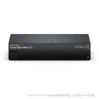BMD Blackmagic Cloud Store Mini 8TB 是一款采用緊湊型機(jī)架式設(shè)計(jì)的高速網(wǎng)絡(luò)云存儲(chǔ)方案