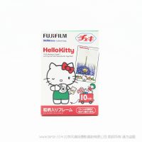 【缺貨】富士 拍立得 HelloKitty 經(jīng)典相紙 3寸 mini相機用 相紙 KT相紙 用于mini7+ mini11 mini9 mini40 