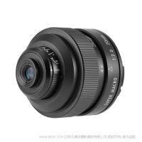 中一光學 Free Walker 20mm F2.0 適用于 Nikon F口、Canon EF口、Sony A口、Pentax K口、M43口、Fujifilm X口 、Canon EF-M口 、Sony E口