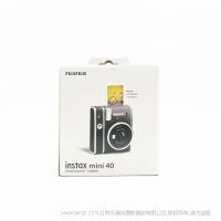 富士 mini40 單機(jī)版 一次成像相機(jī) 拍立得 