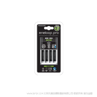 松下eneloop 愛樂普 愛老婆智能充電器高容量7號(hào)4粒電池套裝  K-KJ17HCC04W