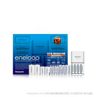 松下eneloop 愛(ài)樂(lè)普 愛(ài)老婆智能急速充電器高性能家庭電池套裝  K-KJ55MCC84C