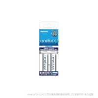 松下eneloop 愛(ài)樂(lè)普 愛(ài)老婆便攜充電器高性能5號(hào)2節(jié)電池套裝  K-KJ50MCC20C