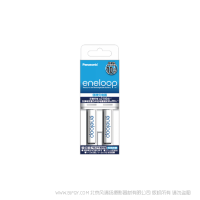 松下eneloop 愛樂普 愛老婆便攜充電器高性能7號2節(jié)電池套裝 K-KJ50MCC02C