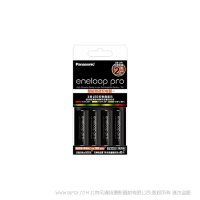 松下eneloop 愛(ài)樂(lè)普 愛(ài)老婆智能急速充電器高容量7號(hào)4粒電池套裝 K-KJ55HCC04C