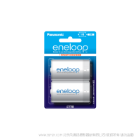 松下愛樂普 1號(hào)電池轉(zhuǎn)換器  BQ-BS1E/2BC