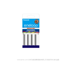 松下eneloop 愛(ài)樂(lè)普 愛(ài)老婆智能急速充電器  BQ-CC55C   3色LED等單獨(dú)顯示 