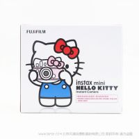【停產(chǎn)】富士 拍立得 instax mini HELLO KITTY   貓頭 KT貓  一次成像相機 