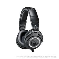 Audio-Technica 鐵三角 ATH-M50x  專業(yè)監(jiān)聽耳機  多色可選 黑色 橙色 紫色 白色