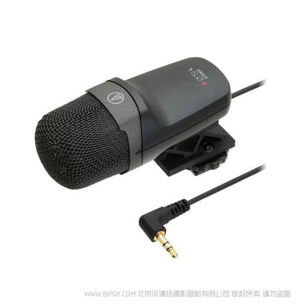 Audio-Technica 鐵三角 AT9945CM 攝像機立體聲話筒