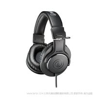 Audio-Technica 鐵三角  ATH-M20x 專業(yè)監(jiān)聽耳機