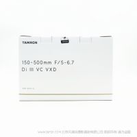 騰龍 TAMRON A057S 150-500mm F/5-6.7 Di III VC VXD E卡口鏡頭 500mm超長焦，近在咫尺 遠(yuǎn)射 