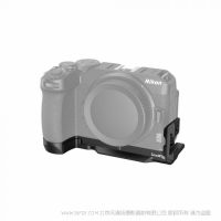 斯莫格 SmallRig尼康 Z 30豎拍L型板 3860 獨創(chuàng)快裝板設計  可直接裝在腳架云臺上 直播L板