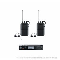 舒爾 SHURE P3TR112TW PSM300 雙包裝 一拖二 適合一到兩位表演者的理想監(jiān)聽解決方案 