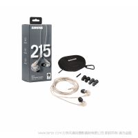 舒爾 Shure 對待雙耳，怎可將就。 SE215 PRO Sound Isolating™專業(yè)版隔音耳機(jī) 