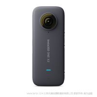 【即將停產(chǎn)】影石 Insta360 ONE X2 ONEX2 口袋全景防抖相機(jī)