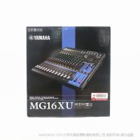 雅馬哈 YAMAHA MG16XU 模擬調(diào)音臺 16通道調(diào)音臺：10個話筒 / 16 個線路輸入 (8 個單聲道 + 4 個立體聲) / 4 編組母線 + 1 立體聲母線 / 4 AUX (包括 FX)