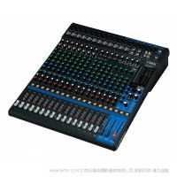 雅馬哈 YAMAHA MG20XU 模擬調(diào)音臺 20通道調(diào)音臺：16個話筒 / 20 個線路輸入 (12 個單聲道 + 4 個立體聲) / 4 編組母線 + 1 立體聲母線 / 4 AUX (包括 FX)
