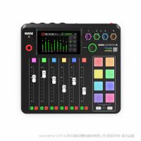 羅德 RØDECaster Pro II 調(diào)音臺(tái)  流媒體、播客和音樂(lè)家